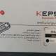 کارتریج کپسو 05A-80A